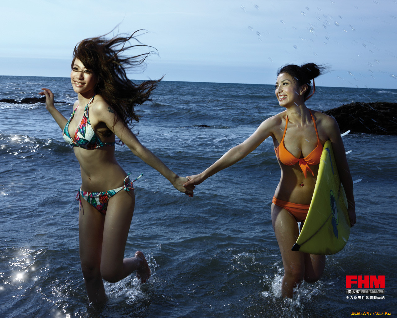 , fhm